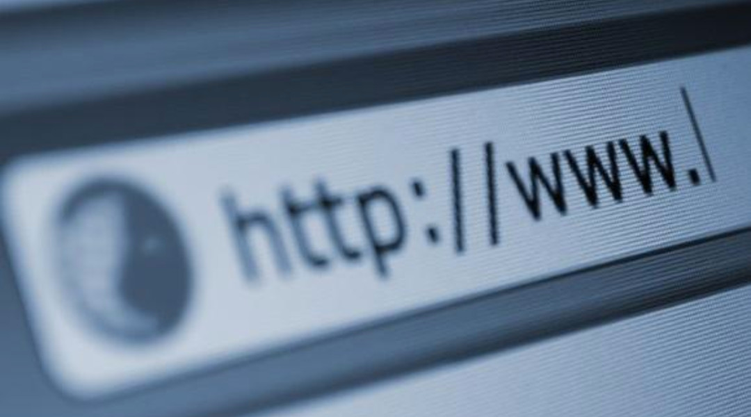 El primer sitio web cumple 25 años