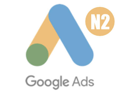 Google Ads. Nivel 2 - Intermedio y Optimización